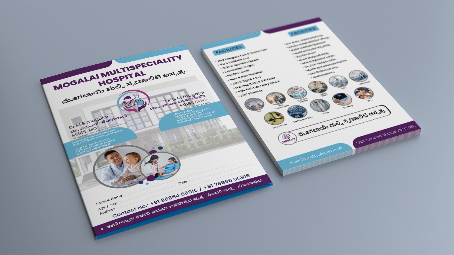 Brochure design 15 by Brandingo